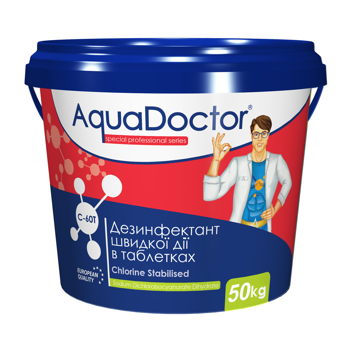 Хлор AquaDoctor C-60T 50 кг. в таблетках