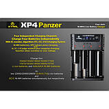 XTAR XP4 зарядний пристрій 4-канальний, фото 4
