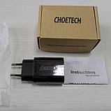 ЗАРЯДНОЕ УСТРОЙСТВО CHOETECH USB, 5V, 2.4A, фото 2