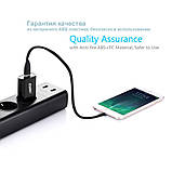 ЗАРЯДНОЕ УСТРОЙСТВО CHOETECH USB, 5V, 2.4A, фото 4