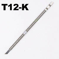 Жало Ksger (HAKKO) T12-K для паяльника T12