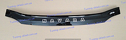 Дефлектор на капот Nissan Navara D22 (2001-2005) (Нісан Навара)