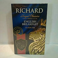Чай Річард Англійський сніданок (Richard English Breakfast) чорний байховий листовий 90 г