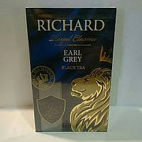 Чай Річард Ерл Грей (Richard Earl Grey) чорний індійський байховий з ароматом бергамоту 90г