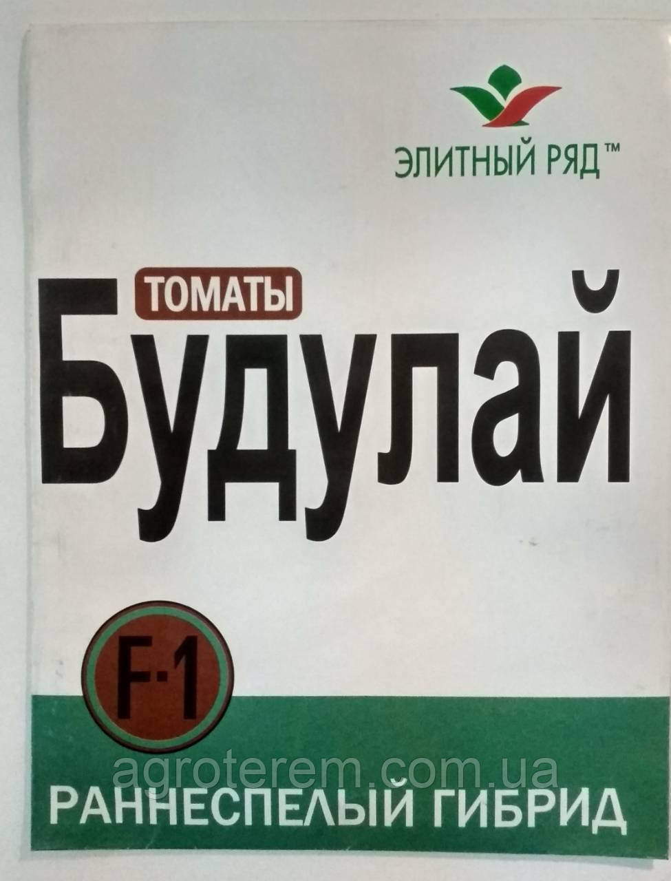 Томат Будулай 1 г