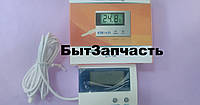 Термометр цифровий ST-1А (-50...+80) з виносним датчиком, градусник