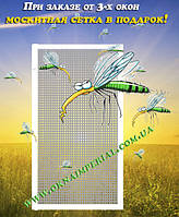 Москитные сетки Киев от ТМ "Окна Империал"