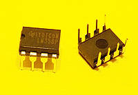 LM358P Original dip8 операційний підсилювач двоканальний