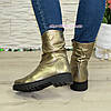 Черевики жіночі на товстій підошві з натуральної шкіри бронзового кольору, фото 2