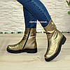 Черевики жіночі на товстій підошві з натуральної шкіри бронзового кольору, фото 4