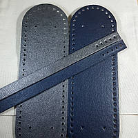 Дно для сумки "Синій/чорний срібло"