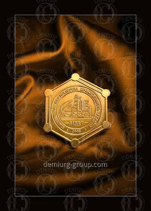 Медаль " Лидер", фото 1