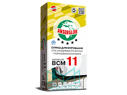 Клей для газобетону Anserglob ВСМ-11, 25 кг/м