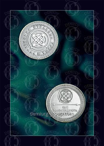 Медаль " Украинская страховая группа"