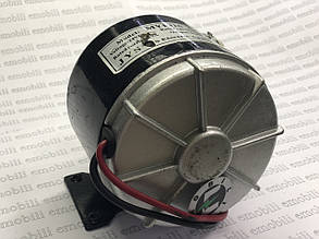 Мотор для електроквадроциклу 24V 250W, 19A, RPM 2550