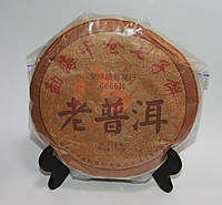 Чай кітайський ПуЕр Шу (чорний) Lao Puer 2006 год, 300 гр.