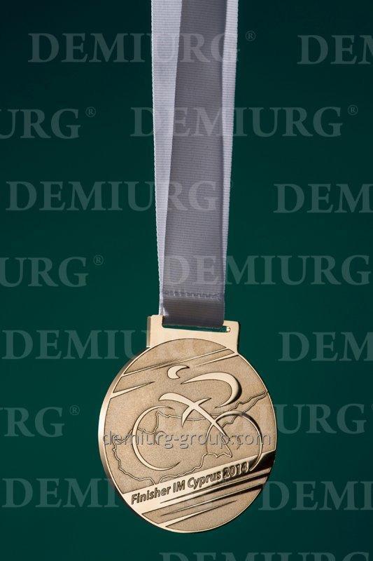 Медаль наградная