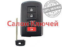 Ключ TOYOTA RAV4 USA 2013-2016 (ORIGINAL) HYQ14FBA 1551A-14FBA