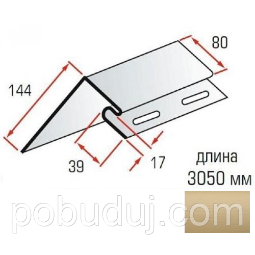 Планка віконна Альта-Профіль BlockHouse Т-17 золотистий 3,05м, фото 1