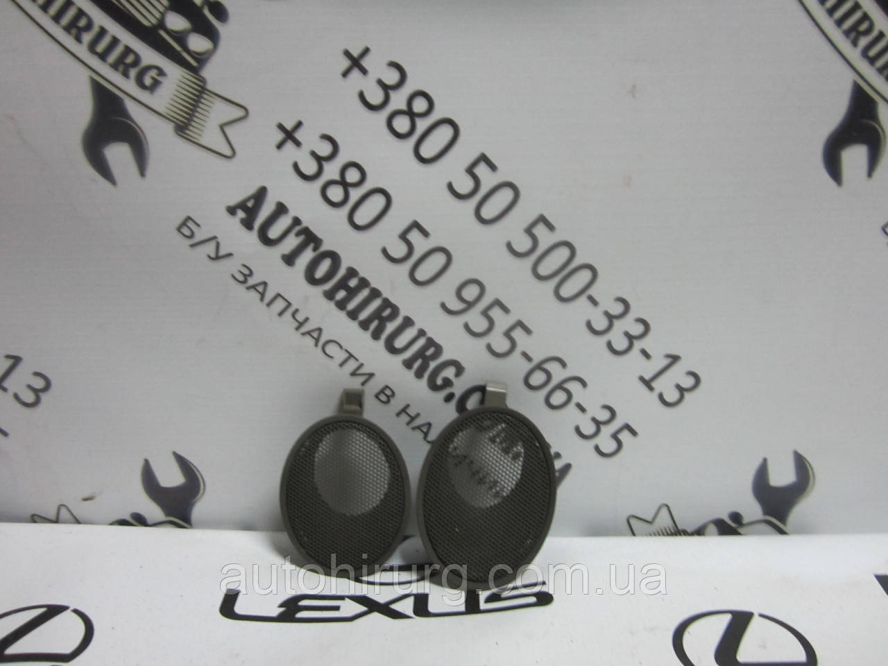 Кришка на динамік lexus ls430 (55408-50100 / 55409-50040)