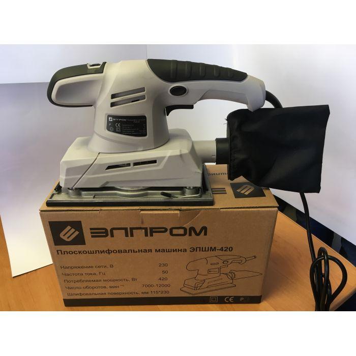 Плоскошліфувальна машина Елпром ЕПШМ-420