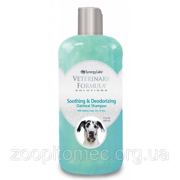 Шампунь для собак і кішок Veterinary Formula заспокійливий і дезодоруючий, 503 мл, фото 1