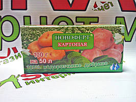 НОВОФЕРТ «КАРТОПЛЯ» 100г