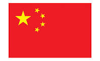 Прапор Китайської Народної Республіки