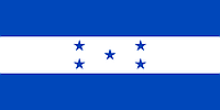Флаг Гондураса Атлас, 0,9х1,8, Односторонняя