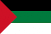 Флаг Иордании Флажная сетка, 0,9х1,8, Односторонняя