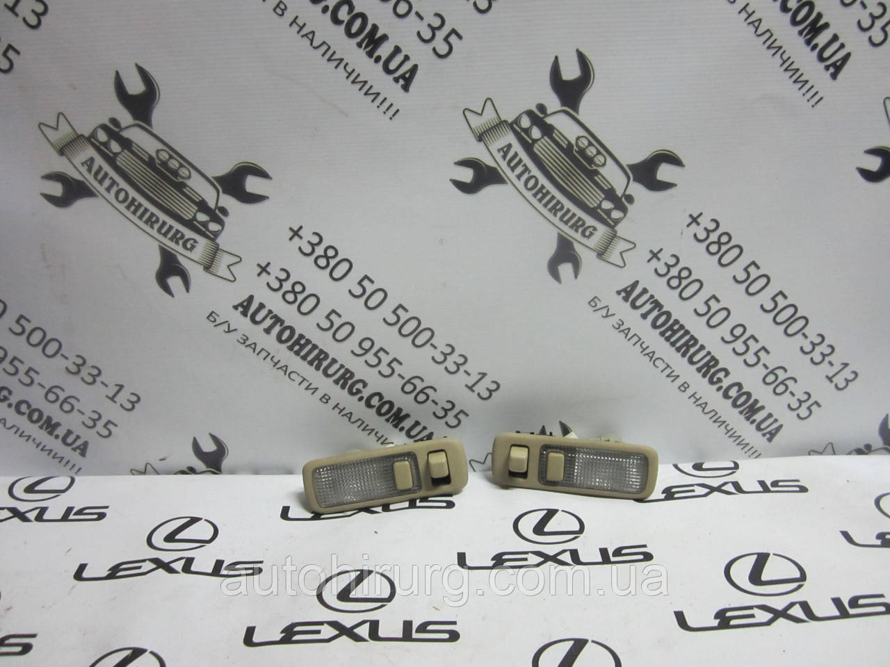 Плафон (cвітильник) в салон маленький lexus ls430