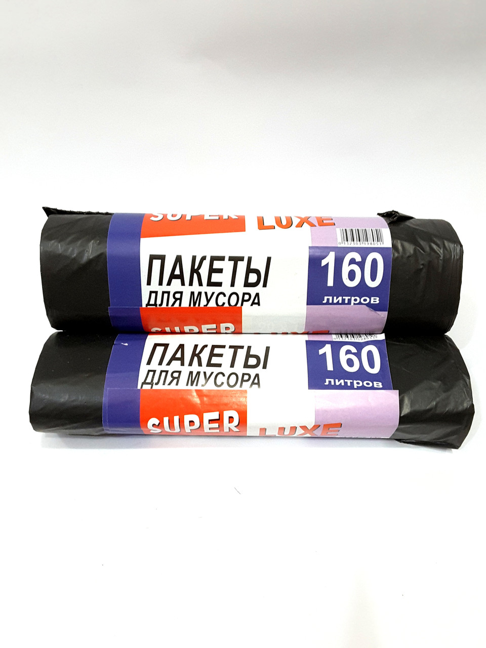 Пакети для сміття 160 літрів, фото 1