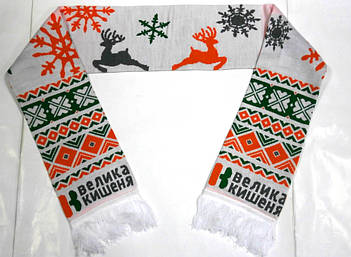 шарфы для магазина велика кешеня