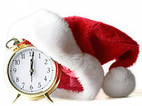 Графік роботи