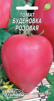 Семена томата Буденовка розовая 0,1 г, Семена Украины - фото 1 - id-p565616586