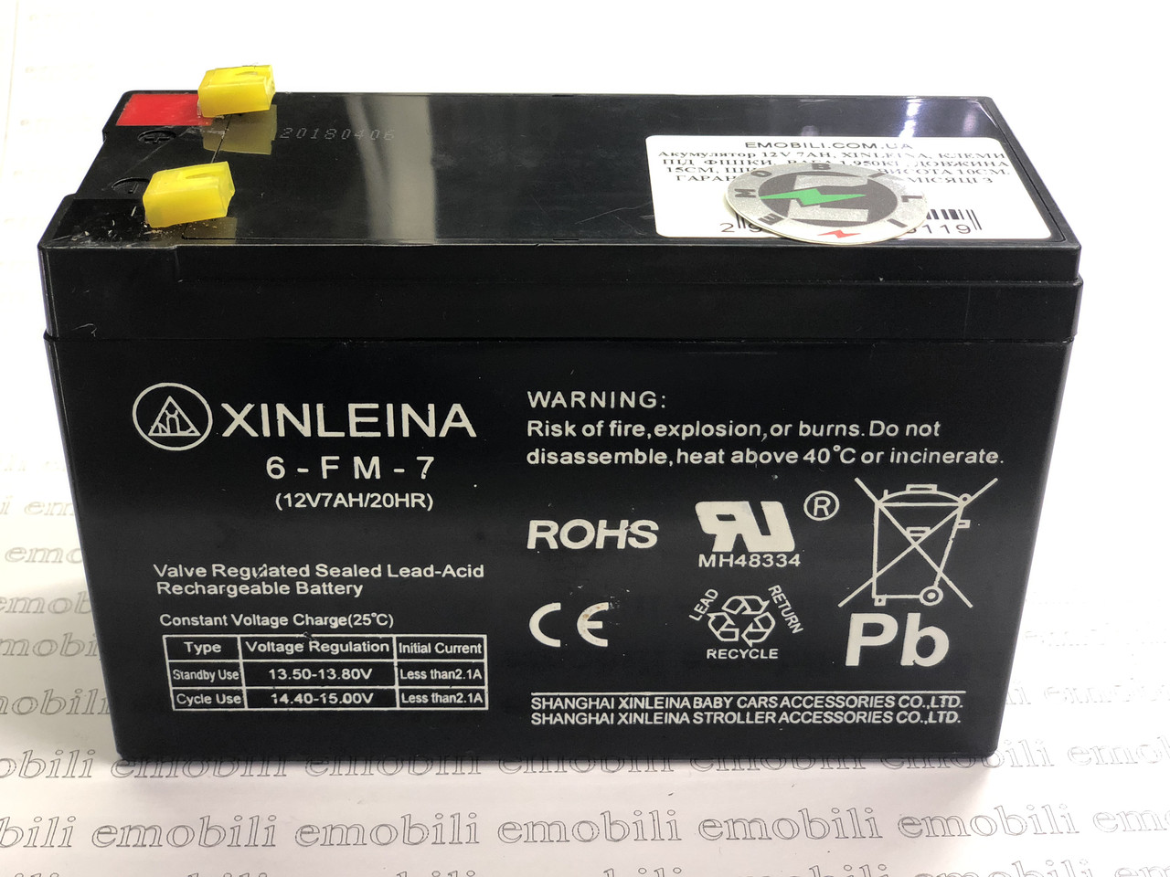 Акумулятор 12V 7AH, XINLEINA, клеми під фішки, фото 1