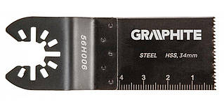 Полотна по дереву Graphite 30 мм, HSS, по металу