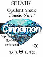 Духи 15 мл (530) версия аромата Шейх Opulent Shaik Classic No 77
