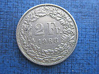 Монета 2 франка Швейцария 1968 1983 2007 1993 1979 пять дат цена за 1 монету