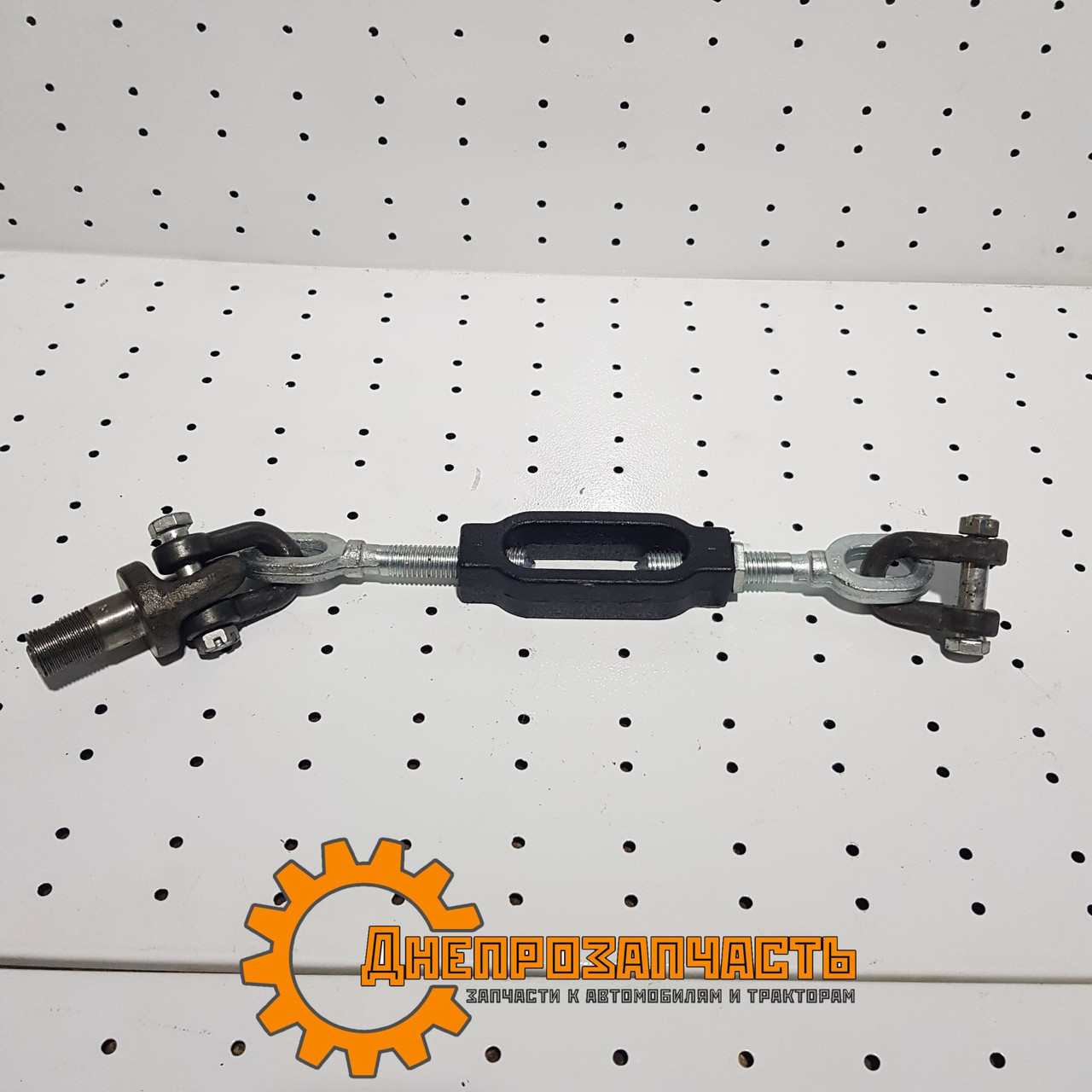 Стяжка права ЮМЗ, 45-4605065-02, фото 1