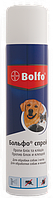 Больфо Bayer Bolfo спрей 250 мл