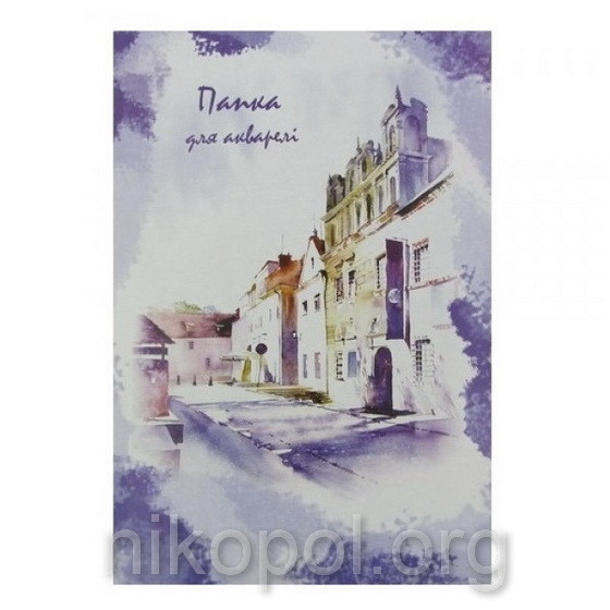 Папка для акварелі "Зибнев", 10 аркушів А4