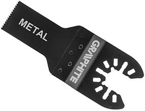 Полотна по дереву Graphite 20 мм, біметалева, з металу, з 8% добавкою кобальту