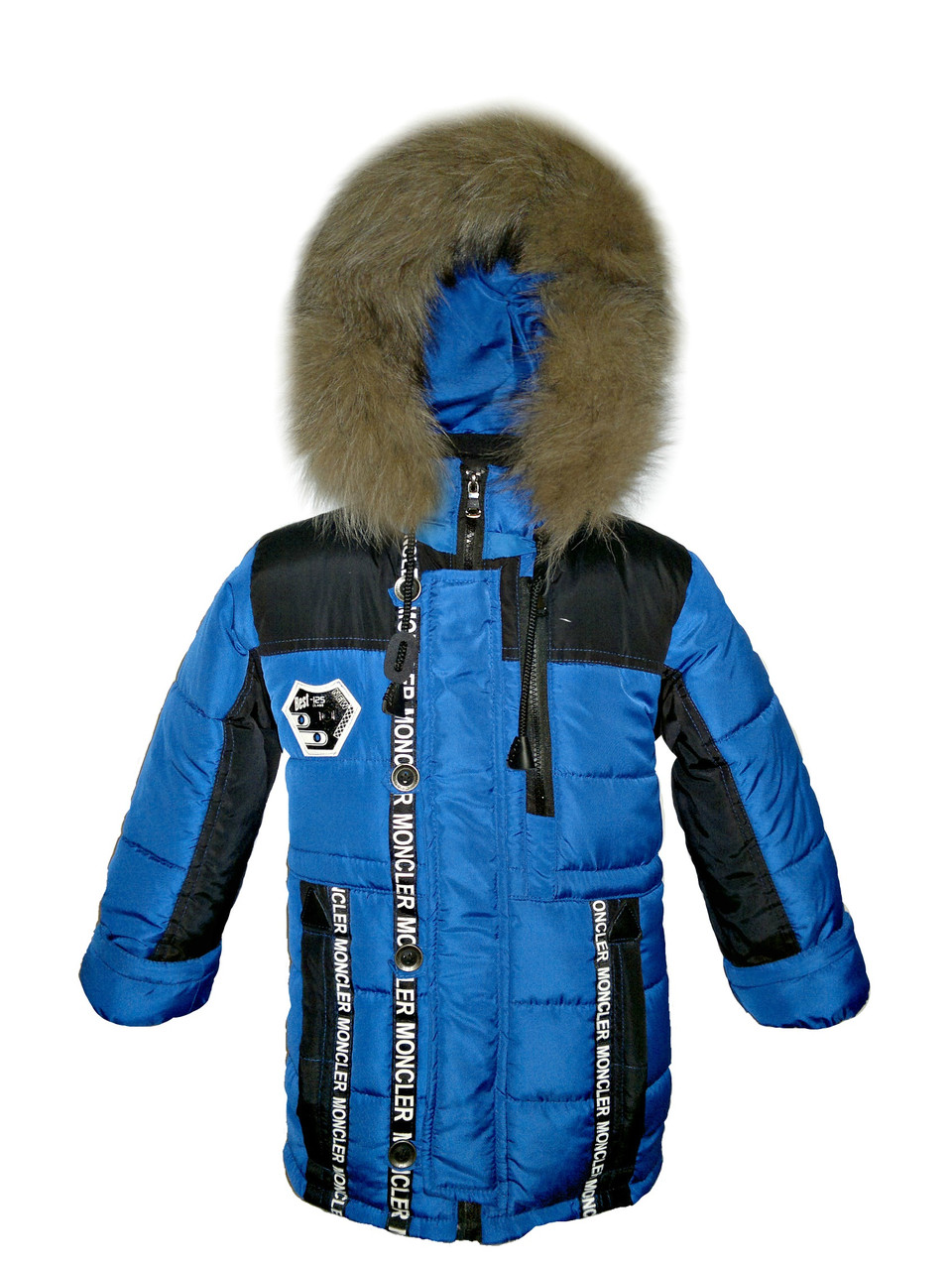 Зимова куртка на хлопчика 9 -10 років натуральне хутро