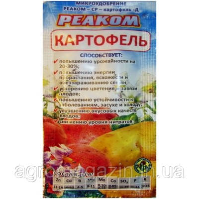 РЕАКОМ Картопля - 25 мл