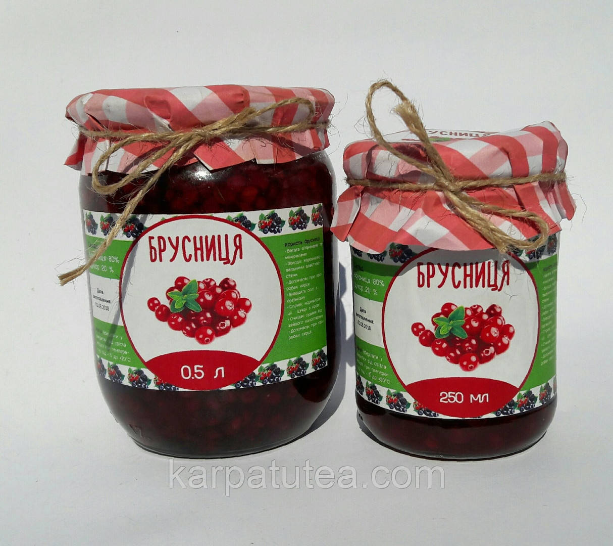 Варення з Брусниці - Варенье из Брусники 0.5 л - 2022