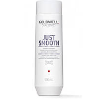 Усмиряющий шампунь Goldwell Dualsenses Just Smooth Taming для непослушных волос 100 мл