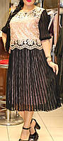 Платье женское нарядное "Пудра плиссе"