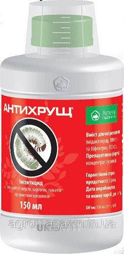 Антихрущ к. с. 150 мл Укравіт