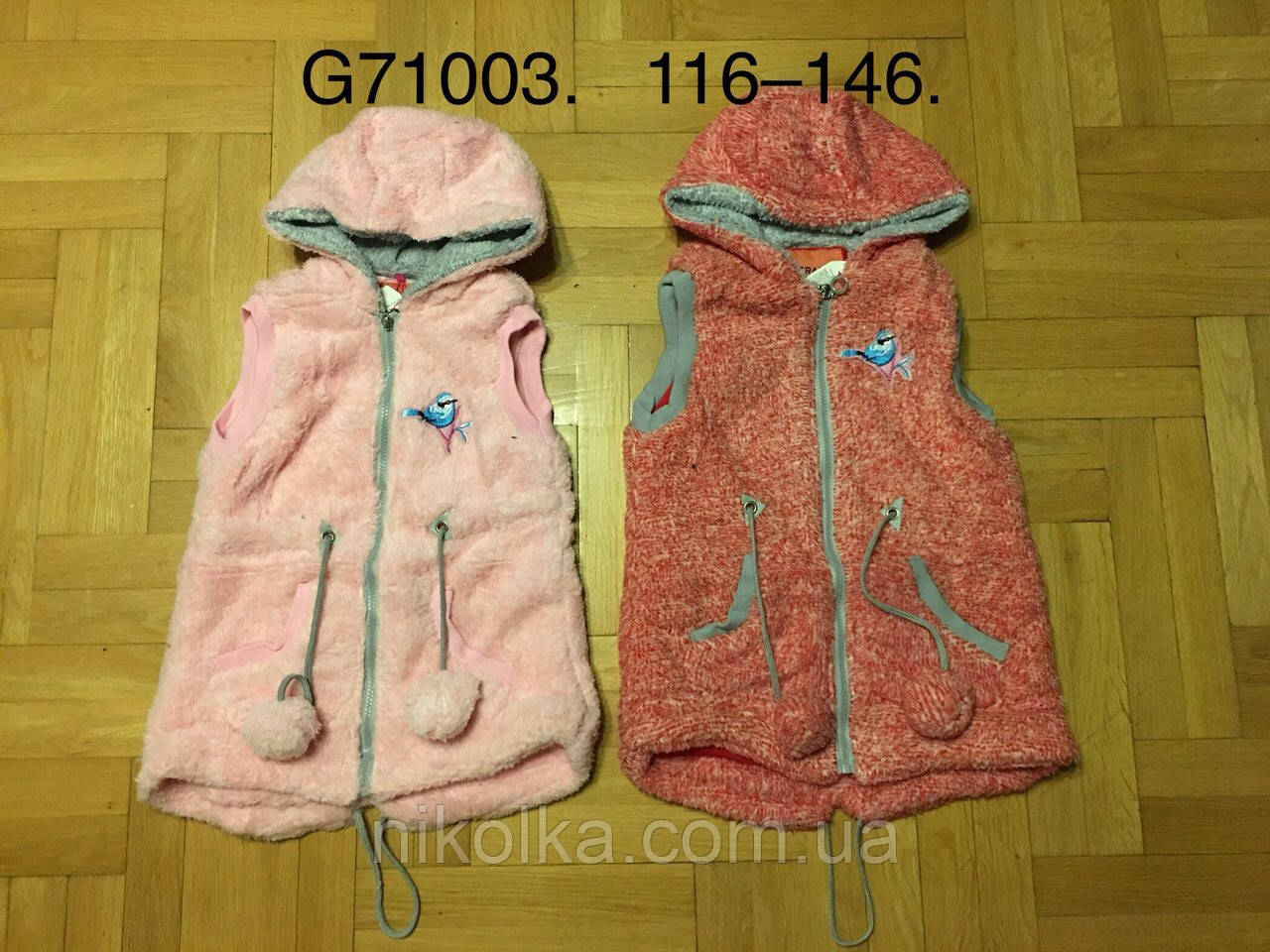 Безрукавки для дівчаток на флісі оптом, Grace, 116-146 рр., арт. G71003